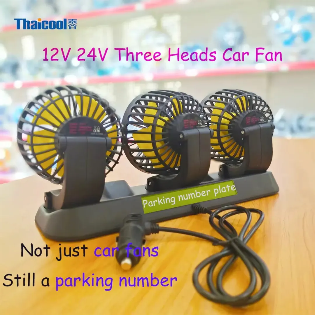 VENTILADOR AIRE ACONDICIONADO PARA CARRO TRIPLE CABEZAS 