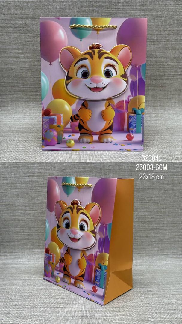 BOLSA DE REGALO SURTIDA ANIMALES 23X18 CM