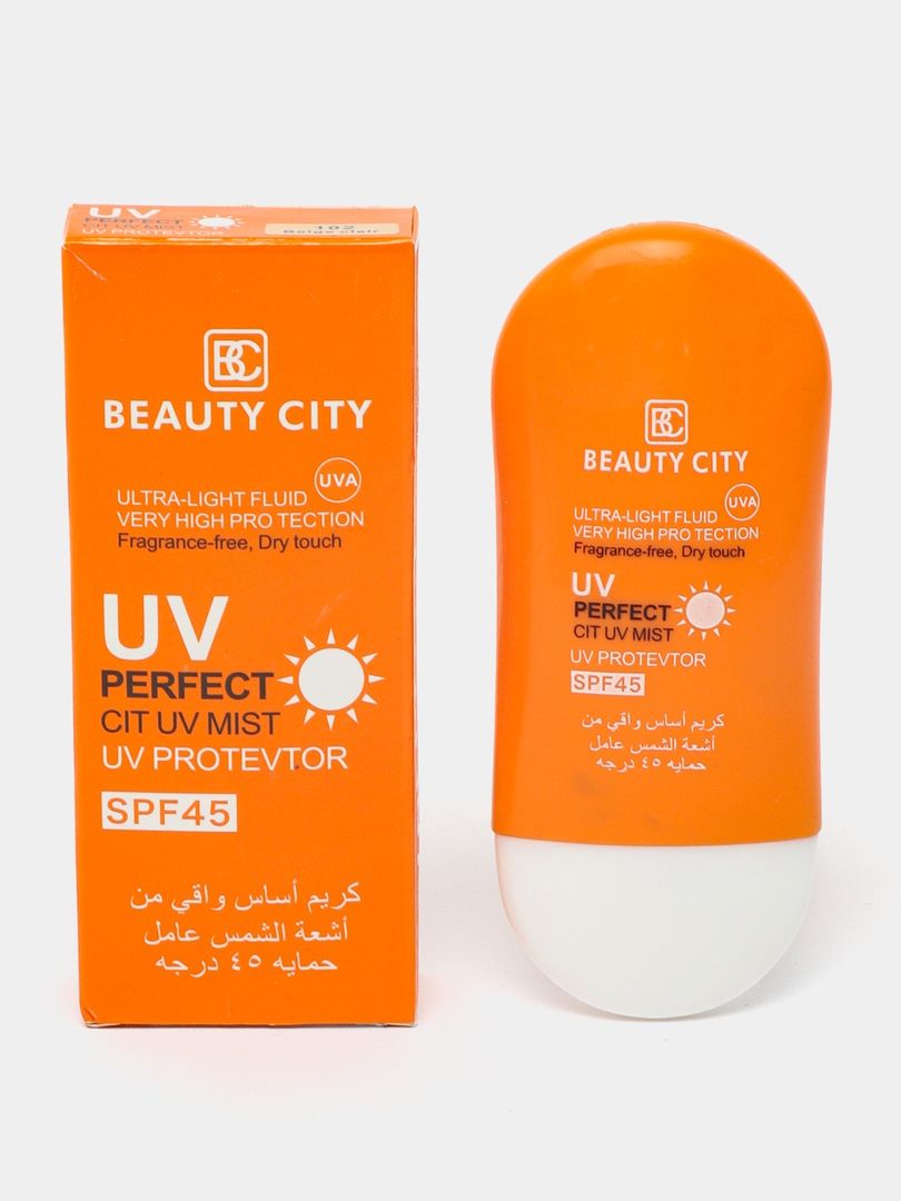 PROTECTOR SOLAR BASE BEAUTY