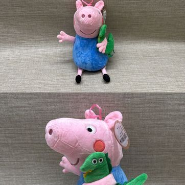 Imagen del producto GEORGE 20 CM