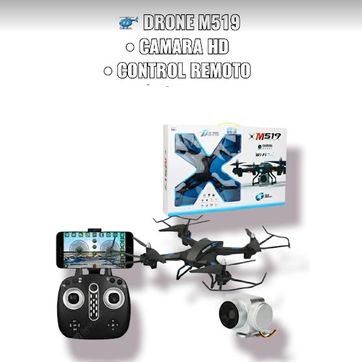 Imagen del producto DRONE M519