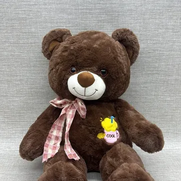 Imagen del producto OSO CAFE CON BORDADO DE 60 CM 