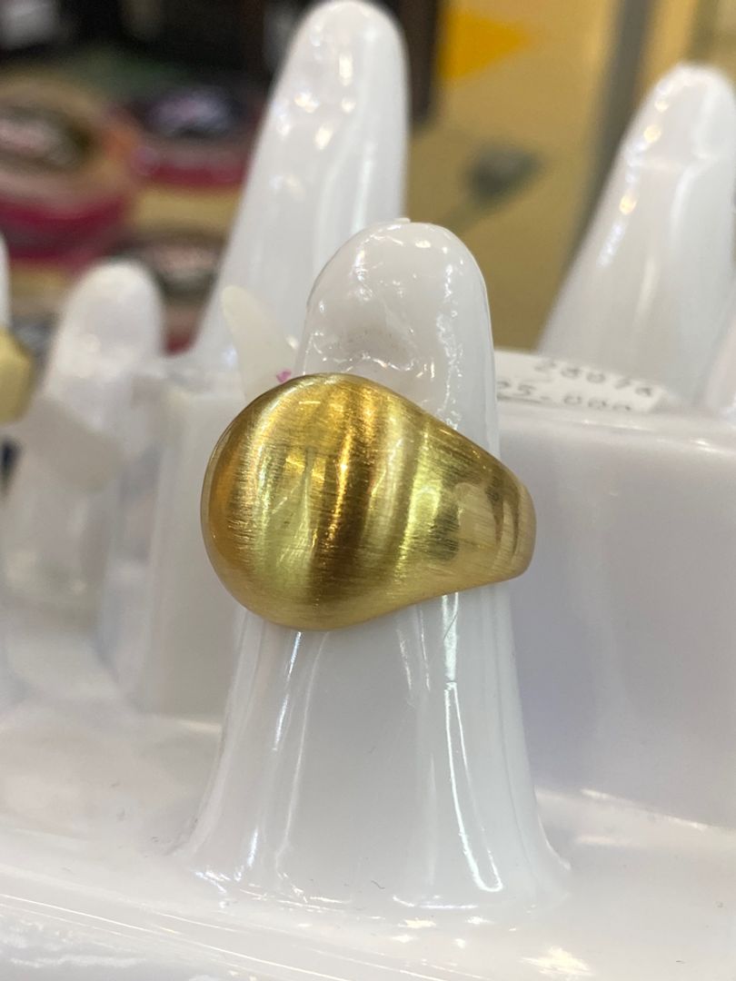 Anillo