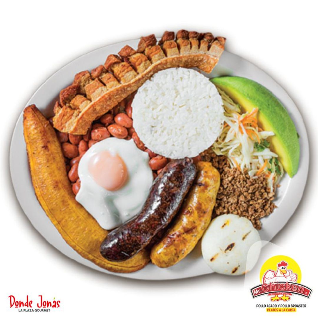 BANDEJA PAISA 
