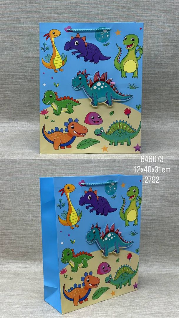 BOLSA DE REGALO SURTIDA 12X40X31 CM