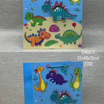 Imagen del producto BOLSA DE REGALO SURTIDA 12X40X31 CM
