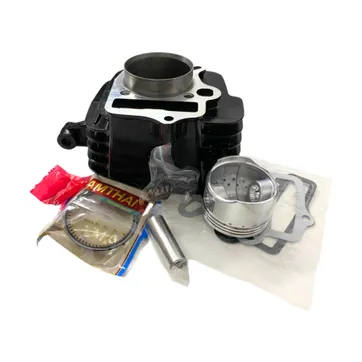 Imagen del producto AKT FLEX125 KIT CILINDRO KAMTHAI