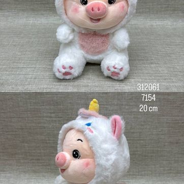 Imagen del producto CERDITO CON DISFRAZ DE UNICORNIO 20 CM