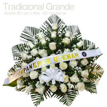 RAMO TRADICIONAL GRANDE - imagen 1