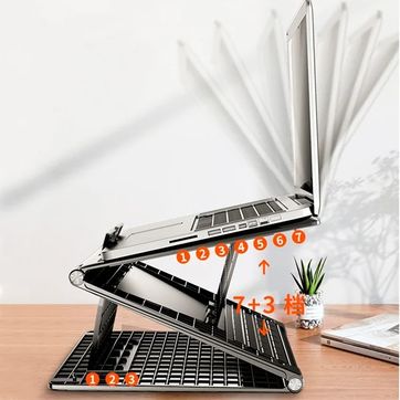 Soporte Portátil N5 - imagen 3