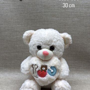 Imagen del producto OSO CORAZON CREMA I ❤️ You 30 cm