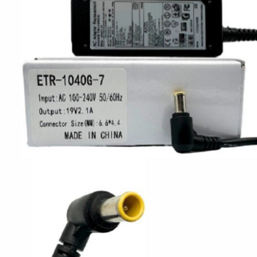 Imagen del producto CARGADOR MONITOR