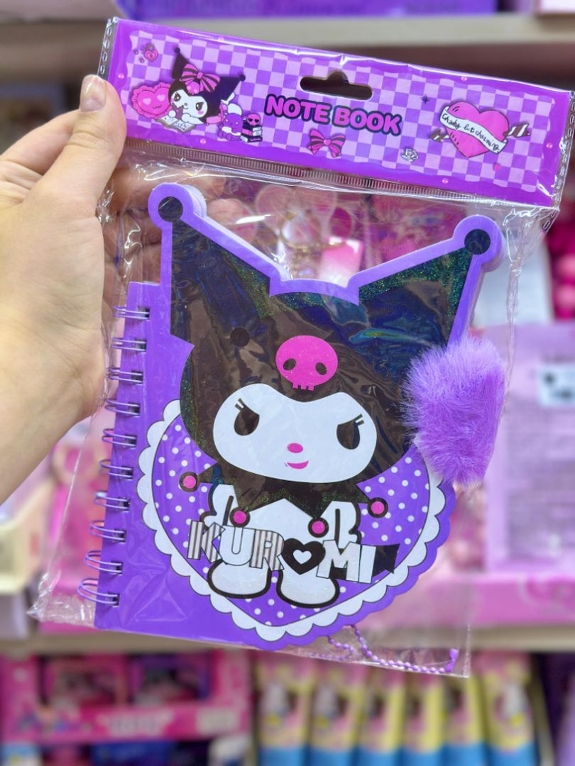 LIBRETA ARGOLLADA CAPYBARA Y SANRIO