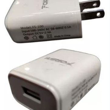 Cabeza energía 2.4A Forst - imagen 1