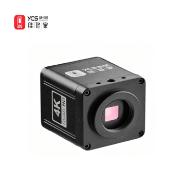 Imagen del producto CAMARA MICROSCOPIO 4K YCS Y108