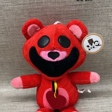 Imagen del producto POPPY  PLAYTIME