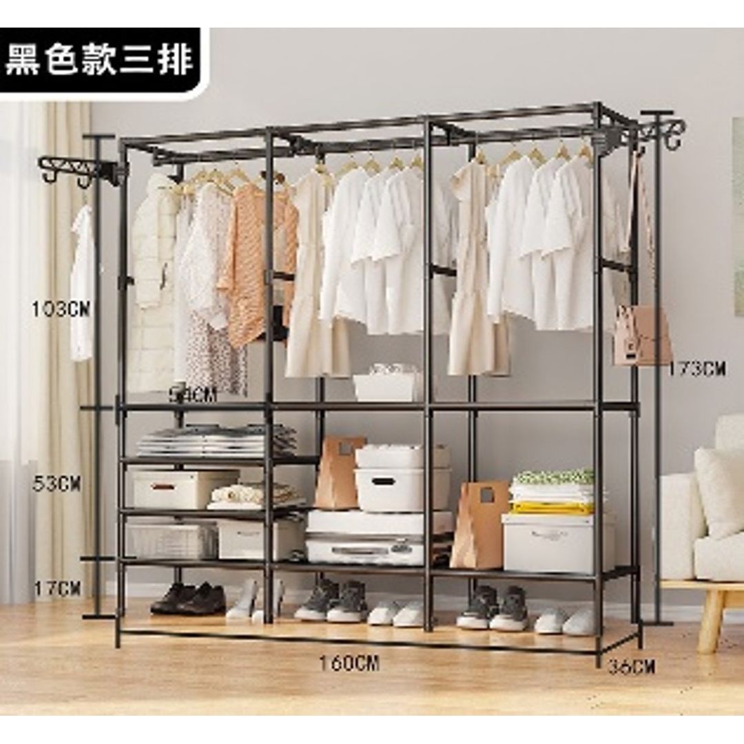 CLÓSET DE TUBOS REFORZADO 3 CUERPOS (NEGRO) ⚫️