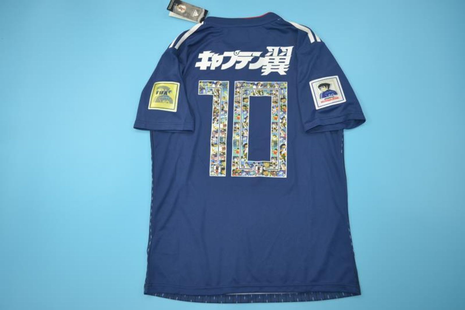 Japon 2026 Casa edicion especial diseño Super Campeones 
