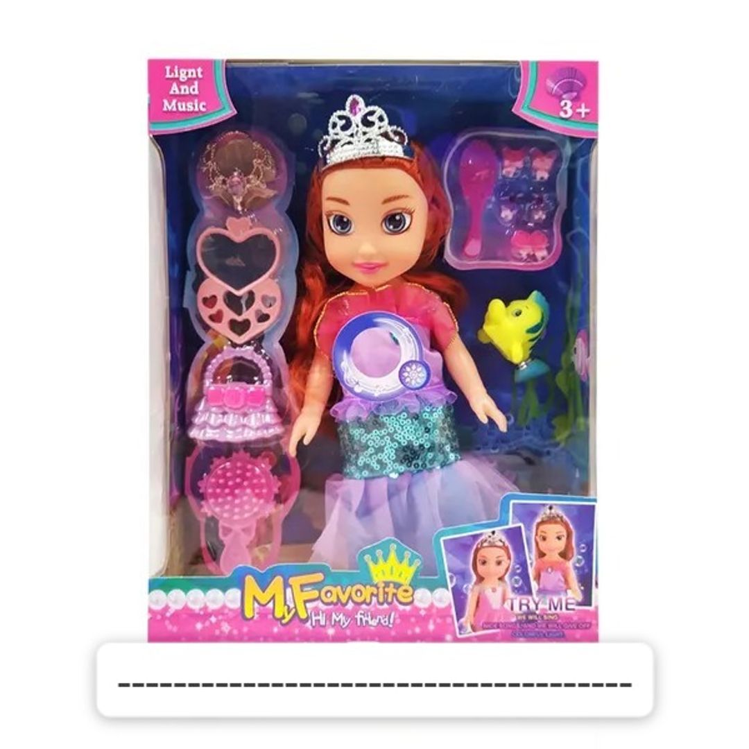 SIRENA CAJA MUSICAL