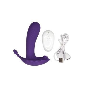 Imagen del producto VIBRADOR PENE CONTROL USB