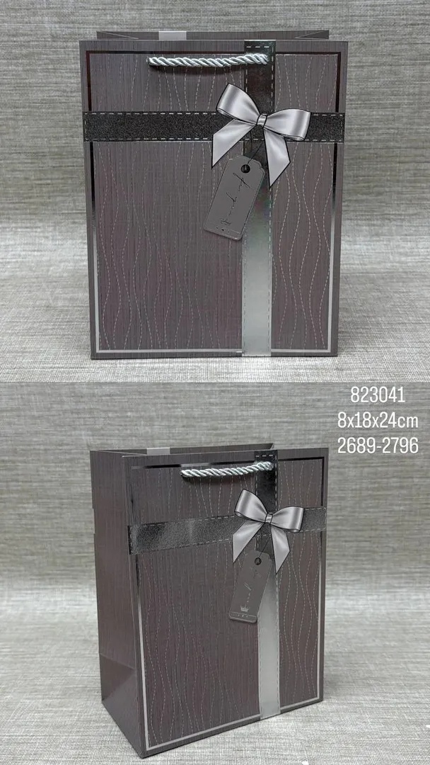 BOLSA DE REGALO SURTIDA 8X18X24 CM