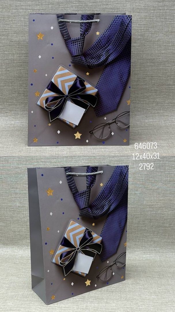 BOLSA DE REGALO SURTIDA 12X40X31 CM