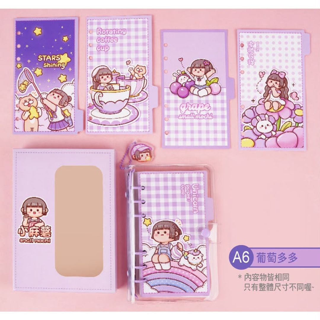 Folder Kawaii Caja