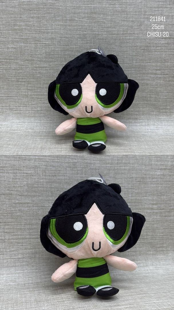 PELUCHE BELLOTA 25CM