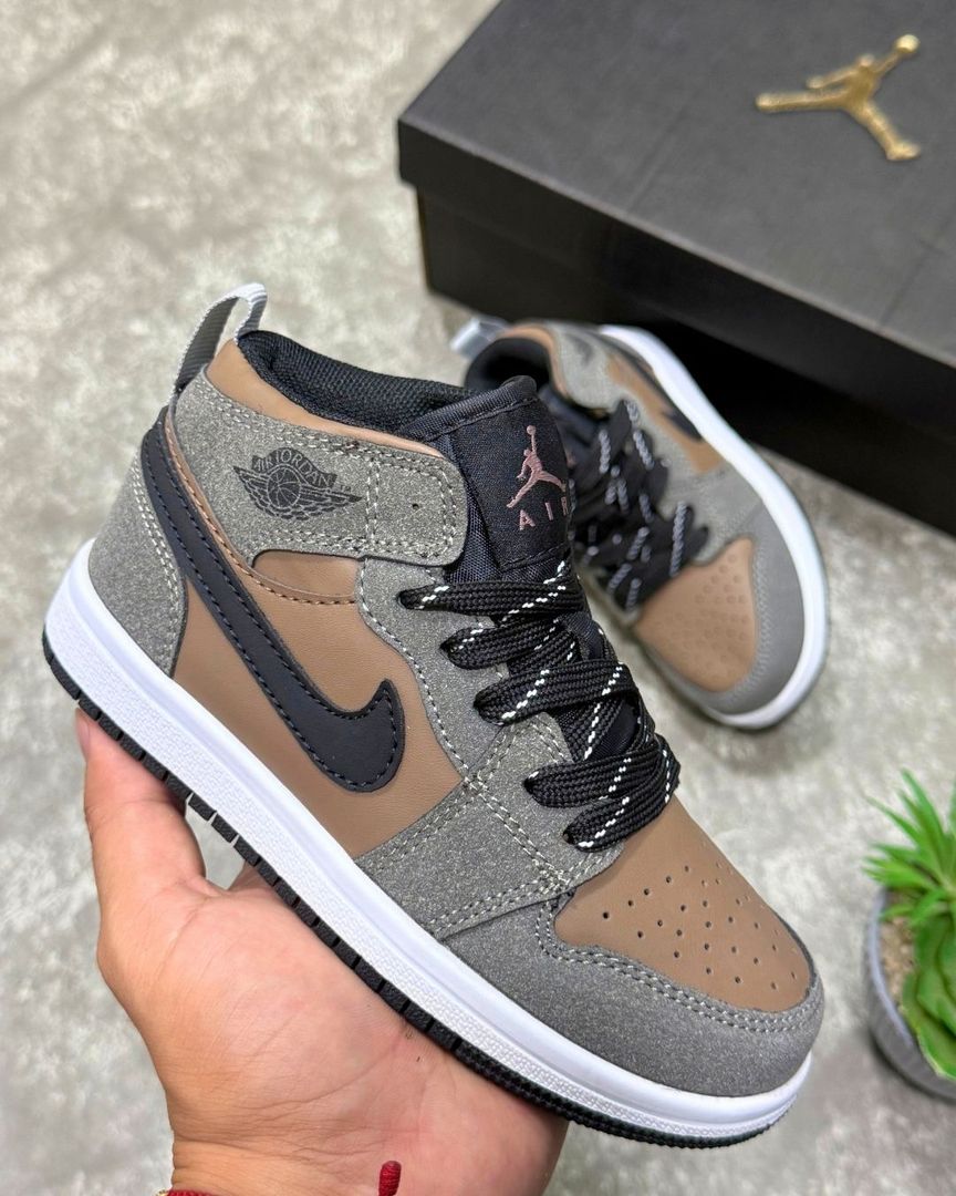 RETRO 1 CAFE VERDE 1.1