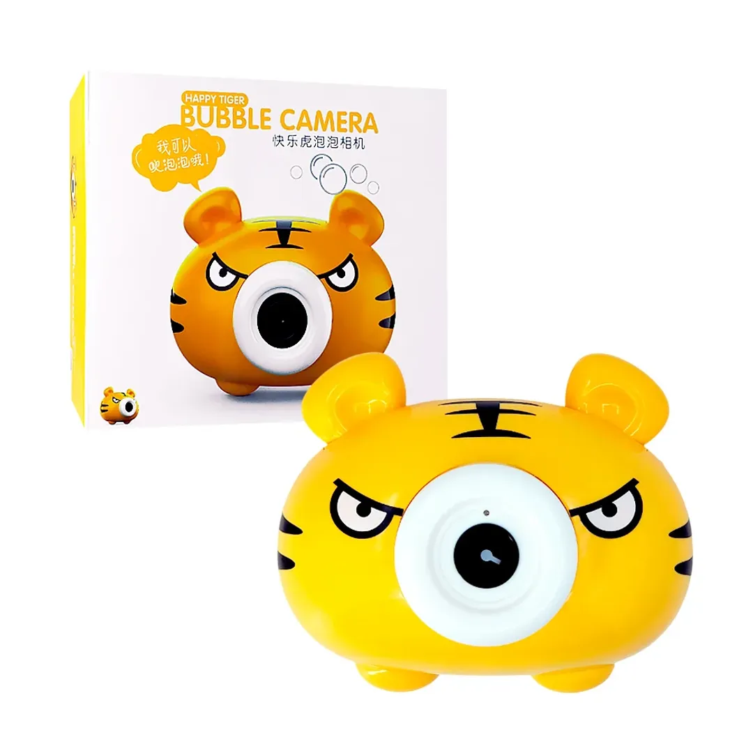 CAMARA DE BURBUJAS AUTOMATICA MUSICAL HAPPY BUBBLE