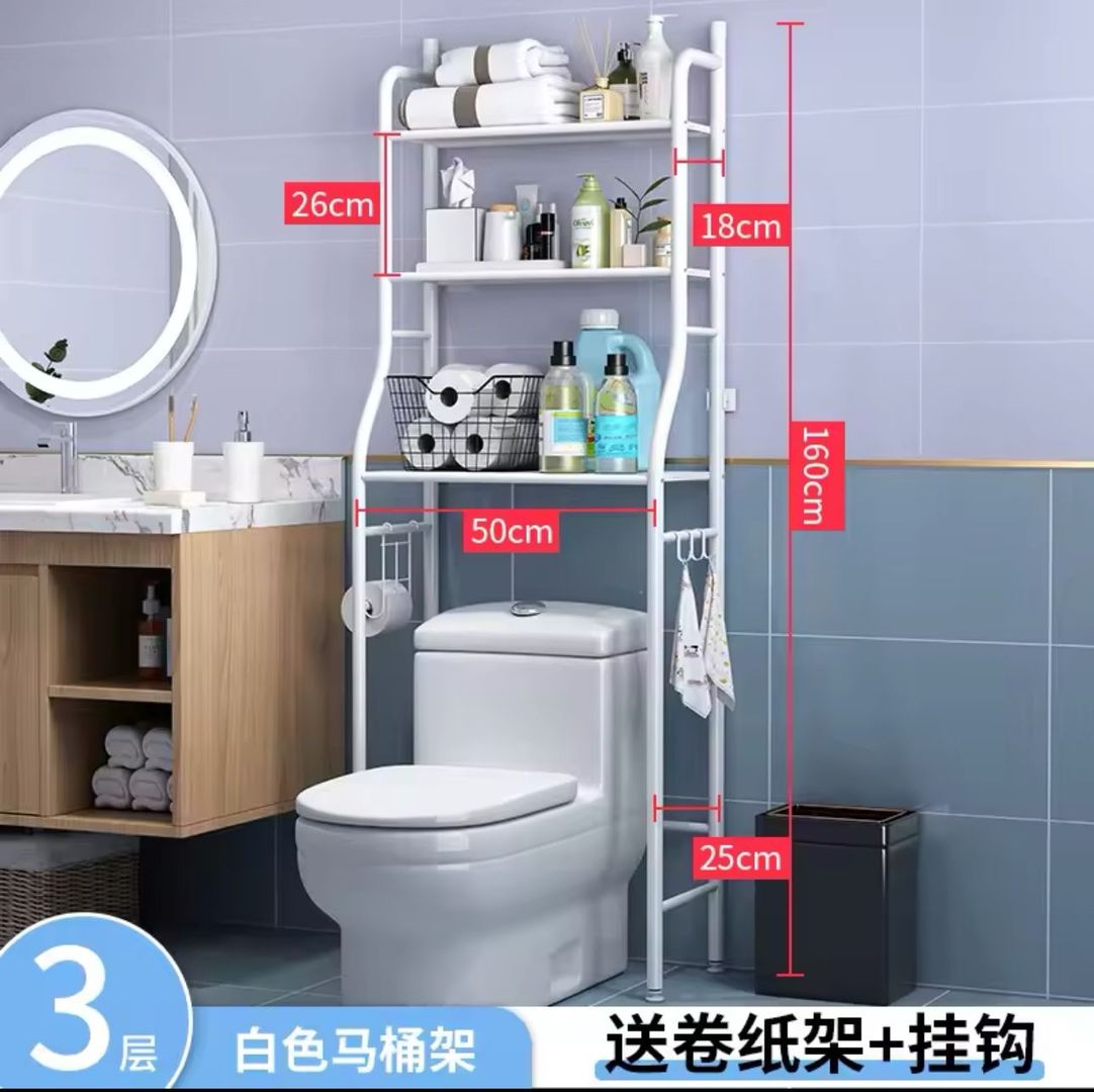 Organizador de baño