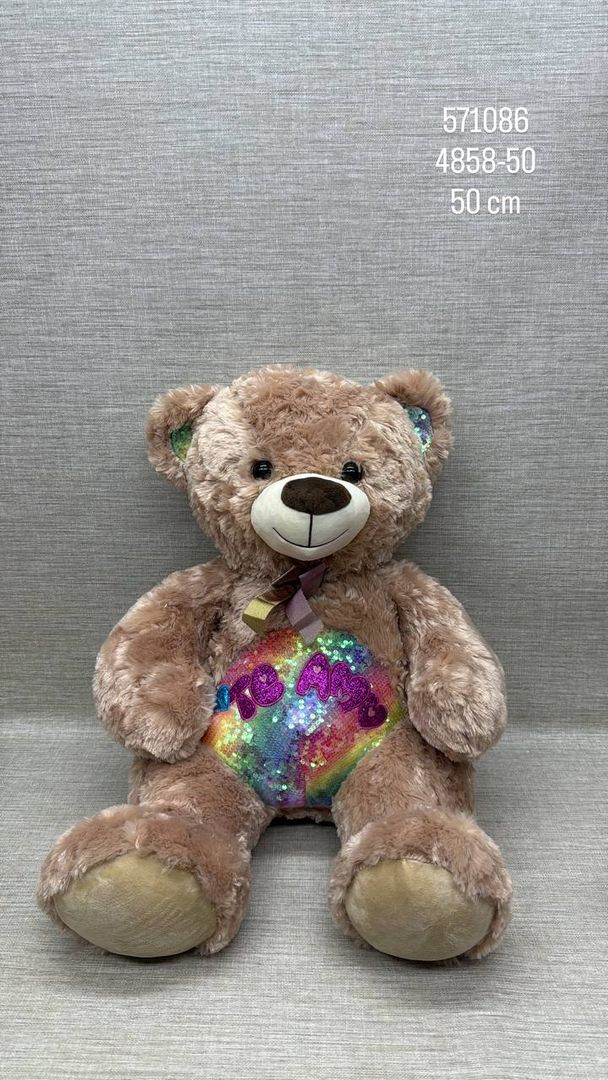OSO BEIGE OSCURO "TE AMO" 50 CM