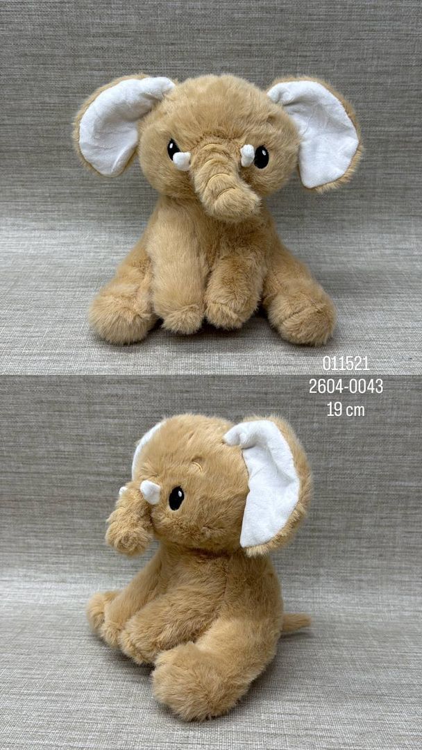 ELEFANTE CAFE CLARO DE 19 CM 