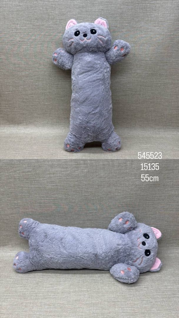 GATO ALARGADO DE 55 CM