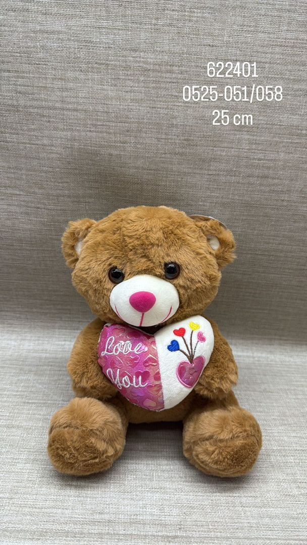 OSO CON CORAZON MARRÓN 25 CM