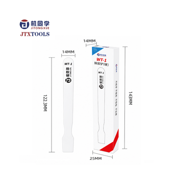 Imagen del producto ESPATULA CERAMICA JTX WT1