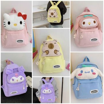 Morral Pequeño Sanrio - imagen 1