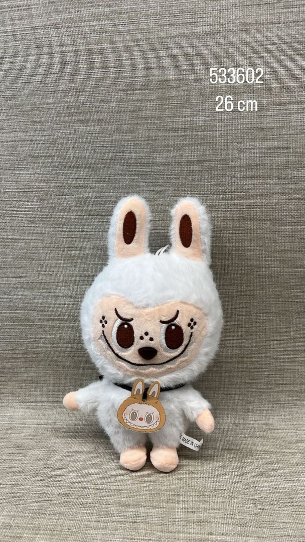 LABUBU BLANCA DE 26 CM 