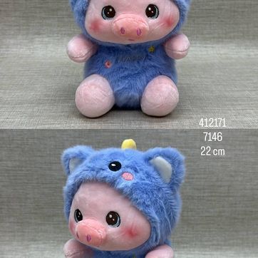 Imagen del producto CERDITO CON DISFRAZ SURTIDO 22 CM