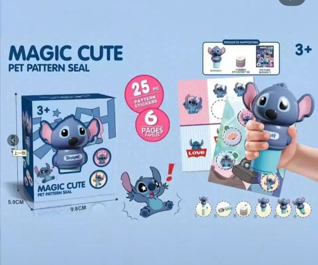 SELLOS STICKER STICH