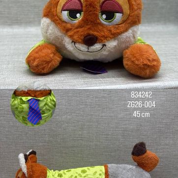 Imagen del producto ZORRO NICK  WILDE  DE ZOOTOPIA ( 45 CM )