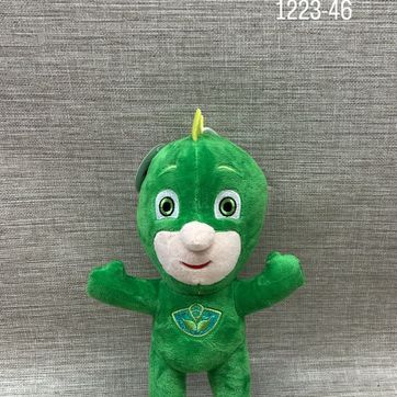 Imagen del producto HEROE EN PIJAMA ( GEKKO)