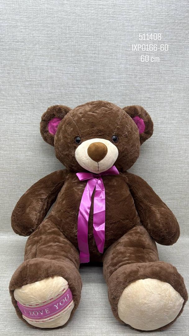 OSO TONO CHOCOLATE CON CINTA SATINADA DE 60 CM 