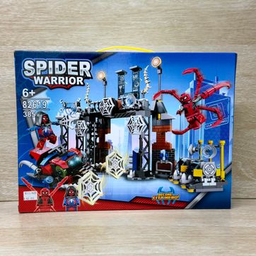 Imagen del producto 8213 LEGO SPIDERMAN 