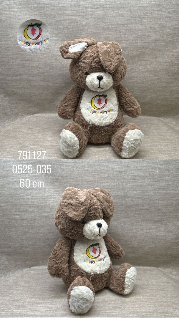 CONEJO "HAPPY EVERY DAY" CAFÉ CLARO 60 CM