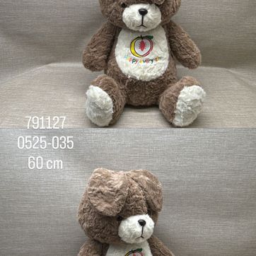 Imagen del producto CONEJO "HAPPY EVERY DAY" CAFÉ CLARO 60 CM