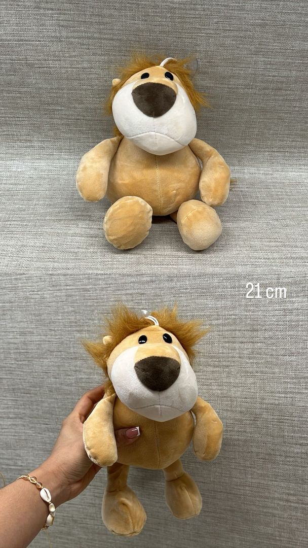 LEON  MARRON CLARO DE 21 CM 