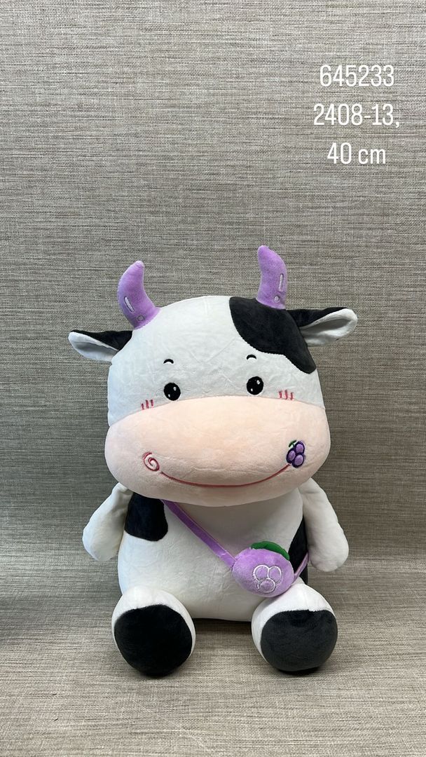 VACA CARRIEL 