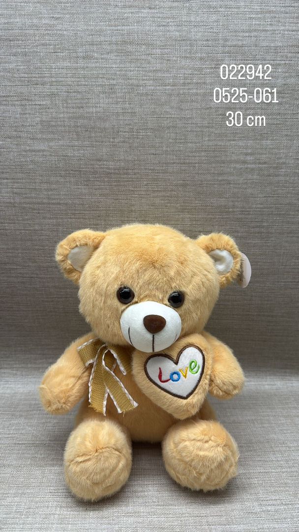 OSO CON CORAZON BEIGE 30 CM