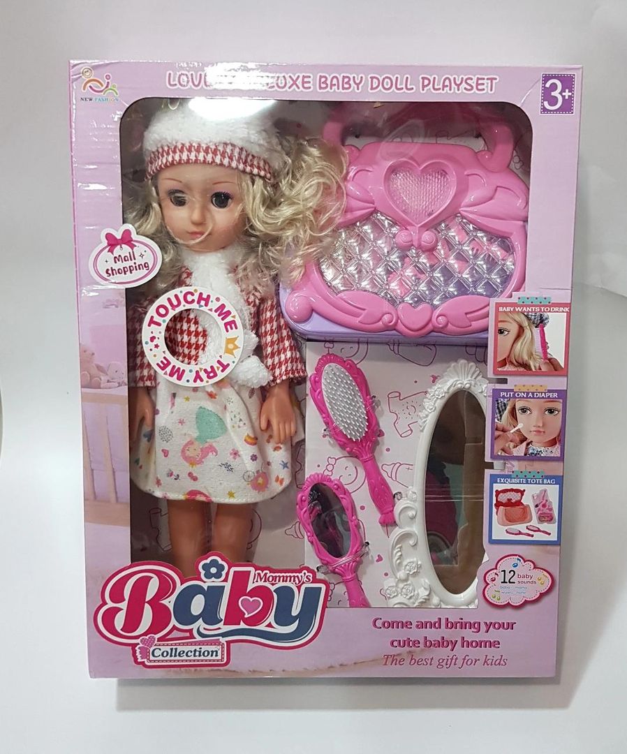 MUÑECA BOLSO +ACCESORIO